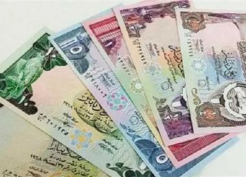 تراجع جديد في سعر الدينار الكويتي أمام الجنيه المصري اليوم الثلاثاء 28 أكتوبر 2025 تراجع جديد في سعر الدينار الكويتي أمام الجنيه المصري اليوم الثلاثاء 28 أكتوبر 2025