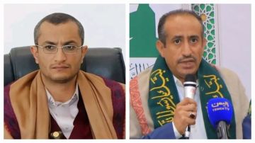 مليشيا الحوثي تعين أحد قادتها في منصب أمين سر المجلس السياسي التابع لها بعد اعتقال سلفه بتهمة التخابر مليشيا الحوثي تعين أحد قادتها في منصب أمين سر المجلس السياسي التابع لها بعد اعتقال سلفه بتهمة التخابر