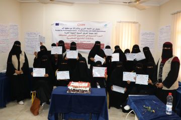 جمعية العريش النسوية التنموية الخيرية تختتم الدورة التدريبية للدفعة الثانية في التسويق الإلكتروني ضمن مشروع خطوة تمكين بخور مكسر