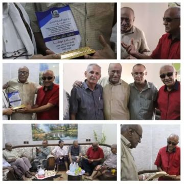 عدن تكرم رموزها الحية: سعيد عولقي يتلقى تحية الوطن في منزله .. ودعوات لجعل التكريم سنويا   عدن تكرم رموزها الحية: سعيد عولقي يتلقى تحية الوطن في منزله .. ودعوات لجعل التكريم سنويا