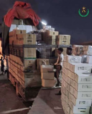 في طريقها إلى مأرب .. قوات الحزام الأمني بلحج تضبط مبيدات حشرية منتهية الصلاحية في طريقها إلى مأرب .. قوات الحزام الأمني بلحج تضبط مبيدات حشرية منتهية الصلاحية