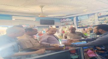 لجنة مراقبة الأسعار بالمهرة تتفقد صيدليات الغيضة وتؤكد التزامها بالتسعيرة