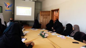 لقاء تشاوري بصنعاء حول الولادة القيصرية وآثارها على صحة الأم والطفل لقاء تشاوري بصنعاء حول الولادة القيصرية وآثارها على صحة الأم والطفل