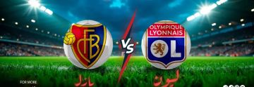 يلا شوت بلس.. بث مباشر بجودة عالية وبدون تقطيع لمباراة ليون وبازل في الجولة الثالثة من الدوري الأوروبي يلا شوت بلس.. بث مباشر بجودة عالية وبدون تقطيع لمباراة ليون وبازل في الجولة الثالثة من الدوري الأوروبي