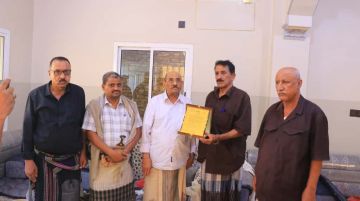 تكريم يليق بالتاريخ والنضال.. المجيدي يتسلم درع هيئة الشهداء في ذكرى ثورة 14 أكتوبر