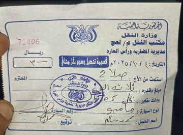 قوات الانتقالي تفرض جبايات إضافية على خط النقل الساحلي في لحج