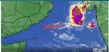 لحيمر... العاصفة الموسمية التي تترقبها المهرة وظفار كل عام لحيمر... العاصفة الموسمية التي تترقبها المهرة وظفار كل عام