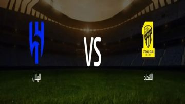 موعد مباراة الاتحاد ضد الهلال في الدوري السعودي على ملعب الجوهرة موعد مباراة الاتحاد ضد الهلال في الدوري السعودي على ملعب الجوهرة