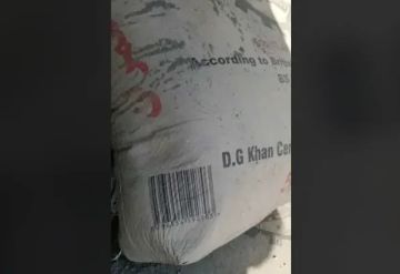 هكذا اعترفت جماعة الحوثي ضمنيا بالتورط في فضيحة أسمنت عمران  هكذا اعترفت جماعة الحوثي ضمنيا بالتورط في فضيحة أسمنت عمران