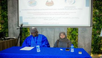 اللجنة الوطنية للتربية والثقافة والإيسيسكو تنظمان ورشة لبناء القدرات النفسية للمراهقين والشباب اللجنة الوطنية للتربية والثقافة والإيسيسكو تنظمان ورشة لبناء القدرات النفسية للمراهقين والشباب