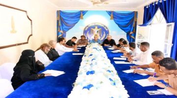 انتقالي حضرموت يعلن عن إقامة فعالية جماهيرية احتفاء بذكرى 14 أكتوبر في شبام انتقالي حضرموت يعلن عن إقامة فعالية جماهيرية احتفاء بذكرى 14 أكتوبر في شبام