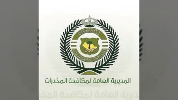 بينهم يمني.. أجهزة مكافحة المخدرات السعودية تعتقل مروجين للمخدرات في الجوف وعسير بينهم يمني.. أجهزة مكافحة المخدرات السعودية تعتقل مروجين للمخدرات في الجوف وعسير