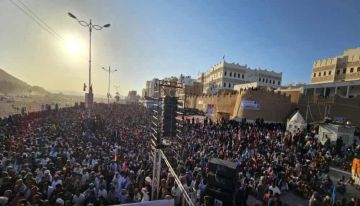 عاجل إنطلاق مليونية شبام حضرموت الجنوبية