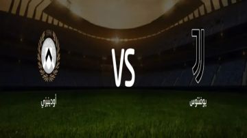 بث مباشر بجودة عالية..مشاهدة مباراة يوفنتوس ضد أودينيزي في الدوري الإيطالي على أرض تورينو