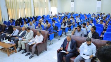 ورشة عمل تناقش موجهات برنامج البكالوريوس في الذكاء الاصطناعي بجامعة إقليم سبأ