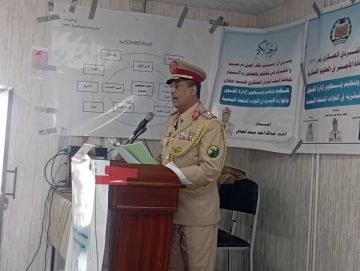 العميد عبدالله الجحافي ينال شهادة الماجستير في العلوم العسكرية العميد عبدالله الجحافي ينال شهادة الماجستير في العلوم العسكرية