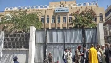 النيابة العامة بتعز تنفذ حكم الإعدام قصاصًا بحق قاتل المجني عليه محمد النجار