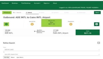 طيران عدن يطلق أولى رحلاته الرسمية من العاصمة عدن إلى القاهرة والسعر رائع طيران عدن يطلق أولى رحلاته الرسمية من العاصمة عدن إلى القاهرة والسعر رائع