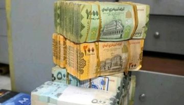 5 إجراءات أنقذت الريال اليمني.. وخبراء يحذرون من اختبار الصمود الاقتصادي 5 إجراءات أنقذت الريال اليمني.. وخبراء يحذرون من اختبار الصمود الاقتصادي