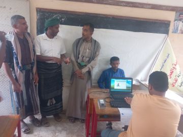 إصدار 1630 بطاقة شخصية لمستفيدي الزكاة في المغلاف بالحديدة إصدار 1630 بطاقة شخصية لمستفيدي الزكاة في المغلاف بالحديدة