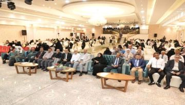 الاحتفاء بتخرج 207 قابلة تقنية من معهد الدكتور أمين ناشر بعدن الاحتفاء بتخرج 207 قابلة تقنية من معهد الدكتور أمين ناشر بعدن