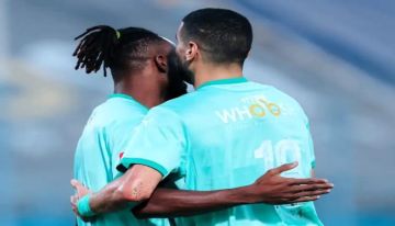 التأمين الإثيوبي يوقف انتصارات بيراميدز التأمين الإثيوبي يوقف انتصارات بيراميدز