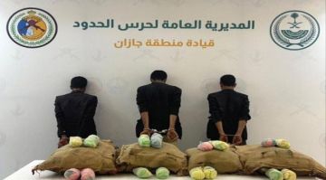 السعودية تعلن ضبط ثلاثة يمنيين بهذه التهمة السعودية تعلن ضبط ثلاثة يمنيين بهذه التهمة