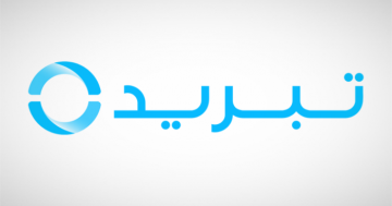 تبريد تدرس الاستثمار في قطاع مراكز البيانات