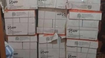 قوات الحزام الامني تضبط أوراقا ثبوتية غير قانونية قادمة من مناطق الحوثيين قوات الحزام الامني تضبط أوراقا ثبوتية غير قانونية قادمة من مناطق الحوثيين