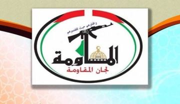 لجان المقاومة : الموقف الموحد لفصائل المقاومة أفشل كافة مخططات العدو الصهيوني لجان المقاومة : الموقف الموحد لفصائل المقاومة أفشل كافة مخططات العدو الصهيوني