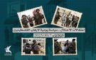 إعلام الأسرى الفلسطينيين: العدو الإسرائيلي يواصل حملة مداهمات واعتقالات في الضفة والقدس المحتلة - ye
