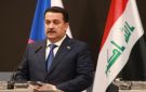 رئيس الوزراء العراقي: علاقتنا مع أميركا يجب أن تكون قائمة على الشراكة لا على القرارات الأحادية