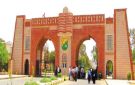 جامعة صنعاء تتقدم 459 مرتبة في قائمة التصنيف العالمي AD SCIENTIFIC INDEX - ye