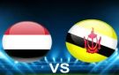 موعد مباراة اليمن أمام بروناي في تصفيات كأس آسيا - ye