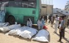 6000 مفقود في غزة وجثامين الأسرى تكشف جرائم تعذيب وإعدام ميداني - ye