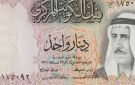 سعر الدينار الكويتي في مصر اليوم السبت 4-10-2025..استقرار نسبي مع مؤشرات لتذبذب مستقبلي - ye