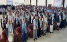 انطلاق أعمال المؤتمر العلمي السادس في جامعة البيضاء - ye