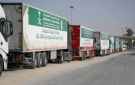 السعودية.. وصول قافلة إغاثية جديدة إلى غزة - ye