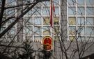 الصين ردا على تهديدات ترامب بشأن شراء النفط الروسي: سنتخذ إجراءات حاسمة إذا تعرضت مصالحنا للضرر - ye