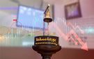 مؤشر بورصة مسقط يغلق منخفضا 0.67 بالمائة - ye