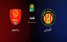 القنوات الناقلة لمباراة الترجي أمام راحيمو في دوري أبطال أفريقيا - ye