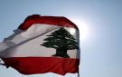 تحذير إسرائيلي للبنان: إما نزع سلاح حزب الله أو نتدخل نحن - ye