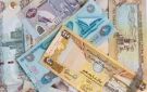 استقرار سعر الدرهم الإماراتي أمام الجنيه المصري اليوم السبت 11 أكتوبر 2025 - ye