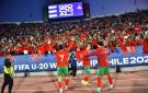 المغرب يصنع التاريخ.. أشبال الأطلس يتوجون بكأس العالم للشباب بثنائية تاريخية ضد الأرجنتين - ye