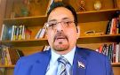 امين عام حزب الرابطة فضل محمد ناجي : اليمننة دخيلة وكارثه والجنوب العربي هويتنا - ye