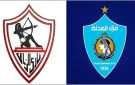 بث مباشر المشهد نيوز مشاهدة مباراة الزمالك ضد غزل المحلة في الدوري المصري الممتاز 25-26 كورة بلس - ye