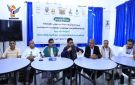 اختتام دورة تدريبية لمكافحة الأمراض المنقولة بالبعوض في الحديدة - ye
