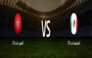 بث مباشر وبجودة عالية..مشاهدة مباراة لمغرب ضد المكسيك تحت 20 سنة في كأس العالم للشباب 2025 - ye