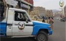 توجيهات أمنية عاجلة بشأن مقتل المحامي النجاشي بتعز - ye