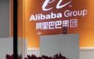 شركات تكنولوجيا صينية تعلق خطط إصدار عملات مستقرة - ye